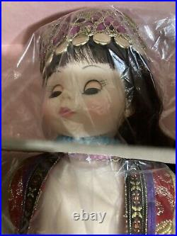 1979 Madame Alexander #1412 Opera Series Salome Doll 14 Inches MIB