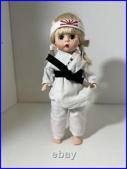 50310 Madame Alexander Doll In Box 8 Wendy Loves Karate Retired