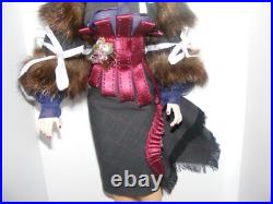 Madame Alexander 2009 21 CISSY Doll A FASHIONABLE LIFE #50040 LE 120/125