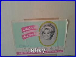 Madame Alexander 21 Portrait Cornelia Blue Gown & Coat Mib #2212 1978