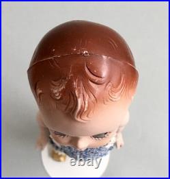 Madame Alexander 7 1/2 Quiz-kin Doll (1953)