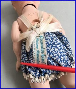 Madame Alexander 7 1/2 Quiz-kin Doll (1953)