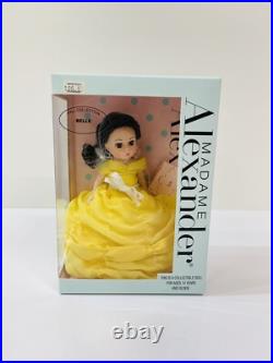Madame Alexander 8 Doll Belle Beauty & The Beast Yellow Dress Rare Brand New