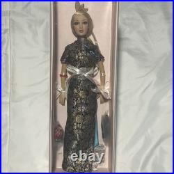 Madame Alexander Alex Fashion Doll-Asian Inspired Brocade Gown 16