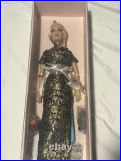 Madame Alexander Alex Fashion Doll-Asian Inspired Brocade Gown 16