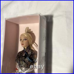 Madame Alexander Alex Fashion Doll-Asian Inspired Brocade Gown 16