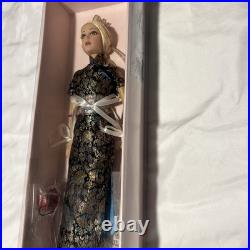 Madame Alexander Alex Fashion Doll-Asian Inspired Brocade Gown 16