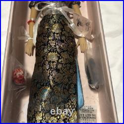 Madame Alexander Alex Fashion Doll-Asian Inspired Brocade Gown 16
