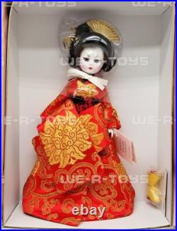 Madame Alexander Asakusa Ichimaru Doll No. 42090 NEW