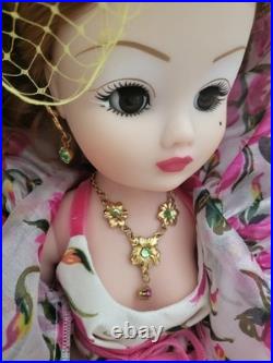 Madame Alexander CISSY Tea Rose Cocktail Ensemble 1990s 21 inches