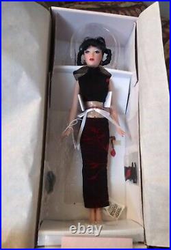 Madame Alexander Cherry Blossom Fashion Doll NIB