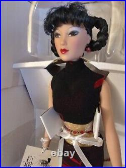 Madame Alexander Cherry Blossom Fashion Doll NIB