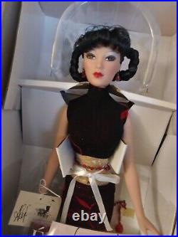 Madame Alexander Cherry Blossom Fashion Doll NIB