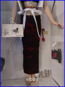 Madame Alexander Cherry Blossom Fashion Doll NIB