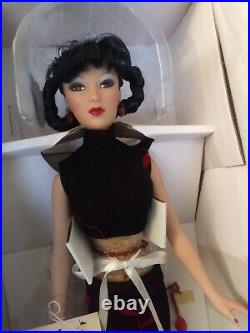 Madame Alexander Cherry Blossom Fashion Doll NIB