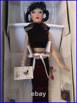 Madame Alexander Cherry Blossom Fashion Doll NIB