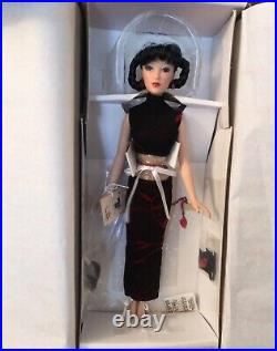 Madame Alexander Cherry Blossom Fashion Doll NIB