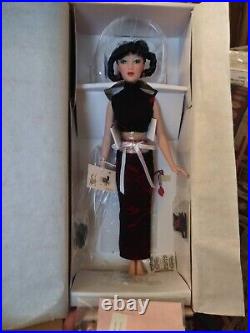 Madame Alexander Cherry Blossom Fashion Doll NIB