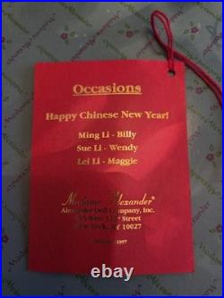 Madame Alexander Chinese New Years 8 Dolls, 21050, 3 piece with Lion Costume, Box
