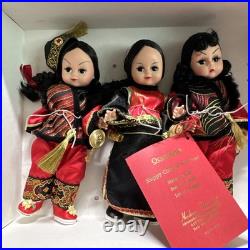 Madame Alexander Chinese New Years 8 Dolls, 21050, 3 piece with Lion Costume, NIB