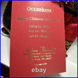 Madame Alexander Chinese New Years 8 Dolls, 21050, 3 piece with Lion Costume, NIB