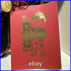 Madame Alexander Chinese New Years 8 Dolls, 21050, 3 piece with Lion Costume, NIB