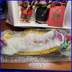Madame Alexander Chinese New Years 8 Dolls, 21050, 3 piece with Lion Costume, NIB