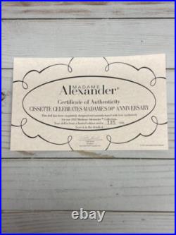 Madame Alexander Cissette Celebrates Madame's 90th Anniversary #66535