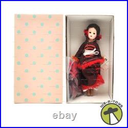 Madame Alexander Citizen of Oz 10 Collector Doll 2008 Alexander Doll Co. #60690