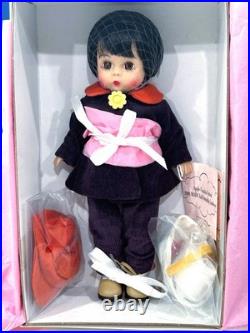 Madame Alexander Doll 49645 Apple Umpkin Festival Very Rare