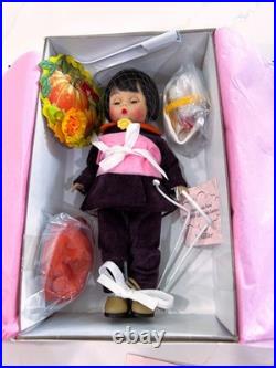 Madame Alexander Doll 49645 Apple Umpkin Festival Very Rare