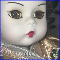 Madame Alexander Doll Collectible 2001 Japan 28545 Stand W Case Geisha Japanese
