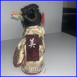 Madame Alexander Doll Collectible 2001 Japan 28545 Stand W Case Geisha Japanese