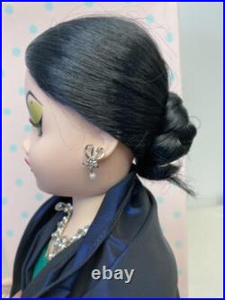 Madame Alexander Envy Cissy Doll 52030