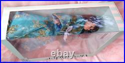 Madame Alexander Heiress Elegance Shadow Cissette 10 #42740 NRFB NIB LE 300