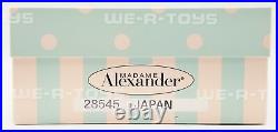 Madame Alexander Japan Doll International Collection 2001 No. 28545 NEW