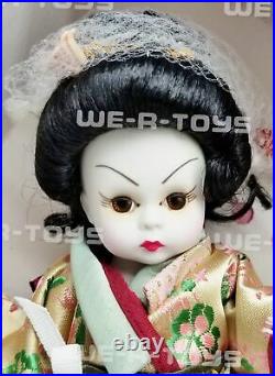 Madame Alexander Japan Doll No. 28545 NEW