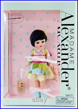 Madame Alexander Lilly Loves Sushi 8 Doll No. 47825 NEW