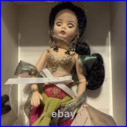 Madame Alexander Mata Hari #68185 10 Doll With Box, Accessories, Tags