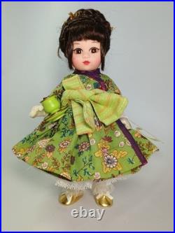Madame Alexander Oolong Tea 46280