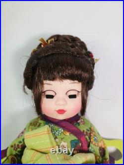 Madame Alexander Oolong Tea 46280