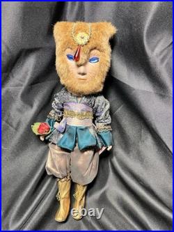 Madame Alexander Romance collection Beauty and The Beast, Porcelain Doll, with box