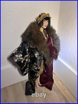 Rare Madame Alexander Jadde Lee Doll 16 Inch