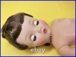 Vintage 1950s Madame Alexander Cissy doll with Pet Dog- Chair for display only