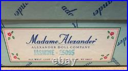 Vtg 1999 8 Madame Alexander JASMINE 25095 Disney Gallery LE1000 with COA NRFB