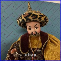 Vtg Madame Alexander The Nativity Collection Three Wise Men